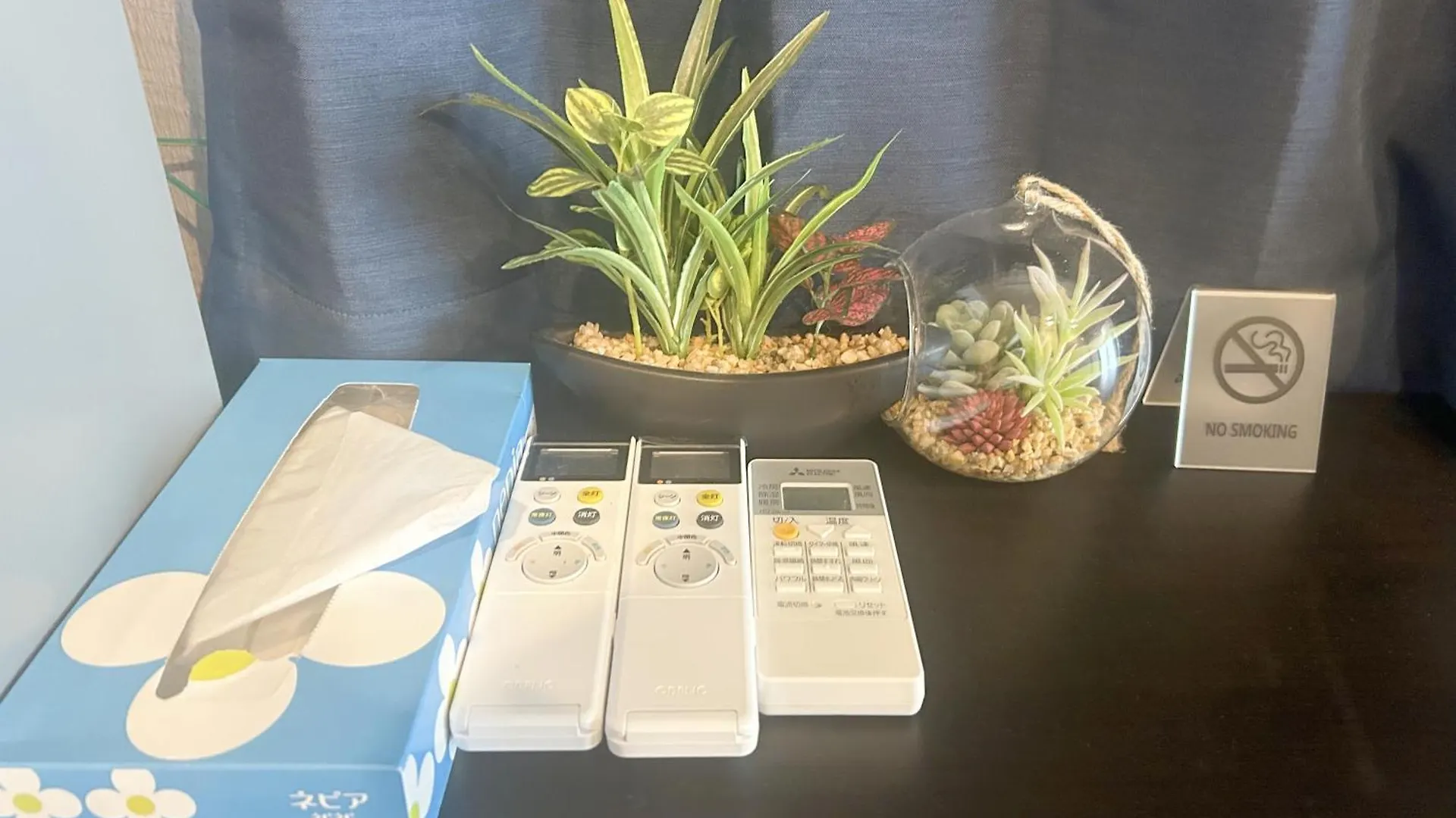 Guest house Dc桜の苑403和式双人房间 Hotel Osaka
