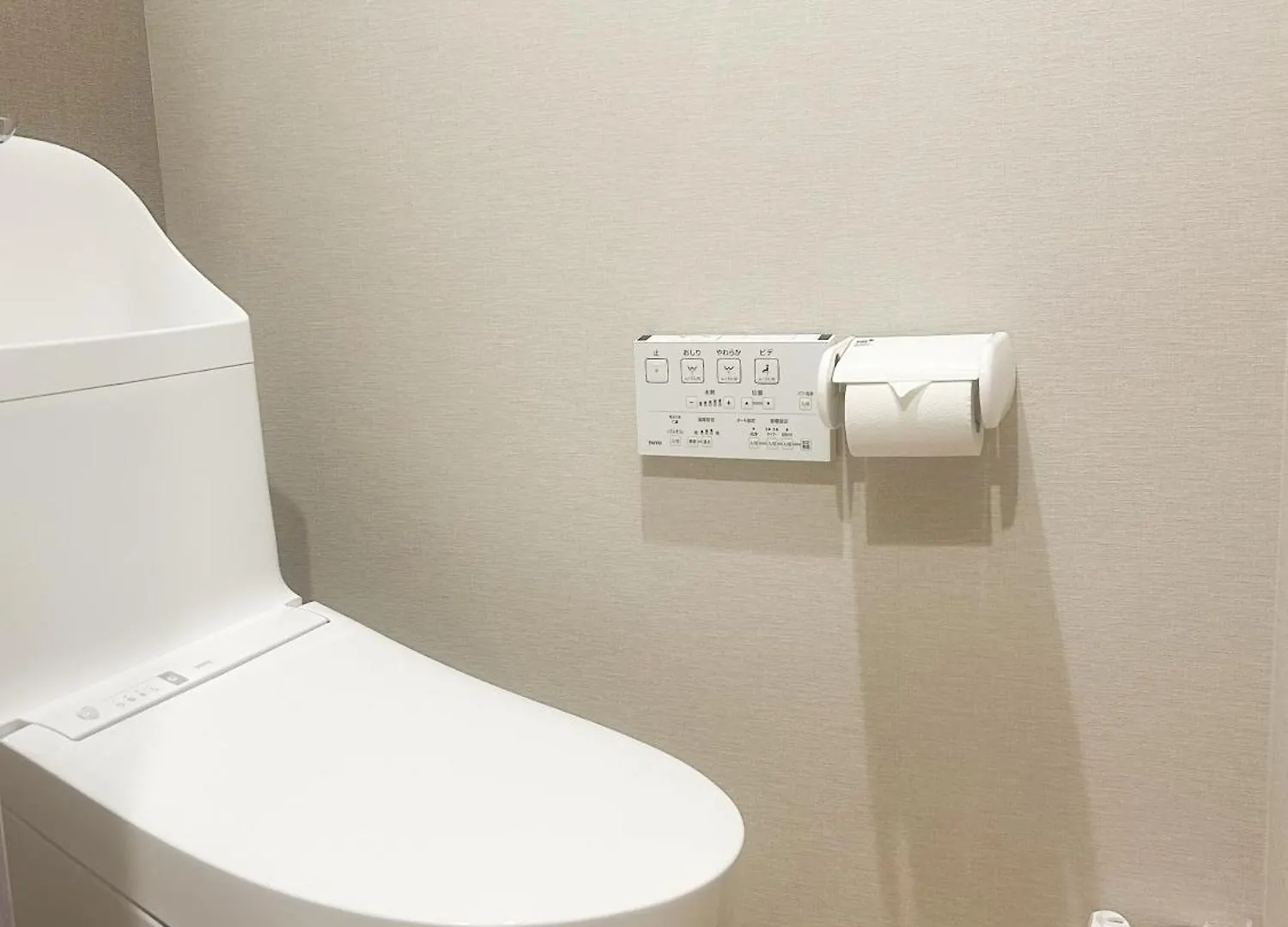 Dc桜の苑403和式双人房间 Hotel Osaka 0*,