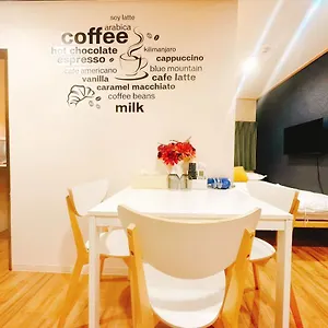 通天閣南 Apartamento